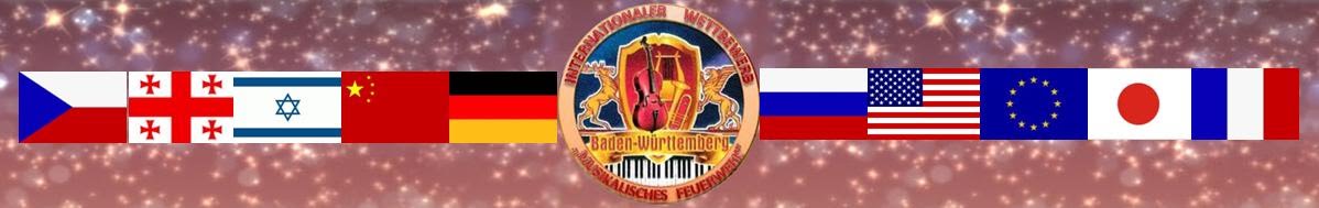 INTERNATIONAL COMPETITION "Musical Fireworks in Baden - Wurttemberg"